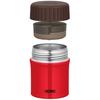 Thermos Vacuum Insulated Soup Jar, 380ml, Red Pepper, JBI-383 RDP