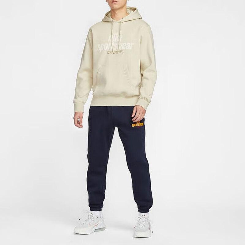 Nike Sportswear Club AS M NK BB PO HDY NSW GFX Comfortable Fashion Hoodie Men Hoodies Beige HJ2160234