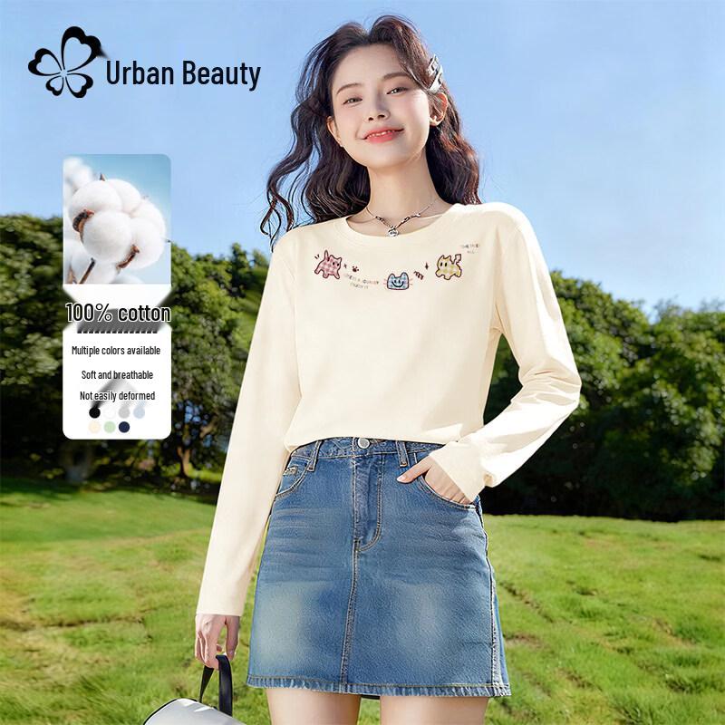 Women s Fashion Long-Sleeved Cotton T-Shirt S