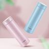 Tiger MMP-J30C 300ml Stainless Steel Insulated Bottle