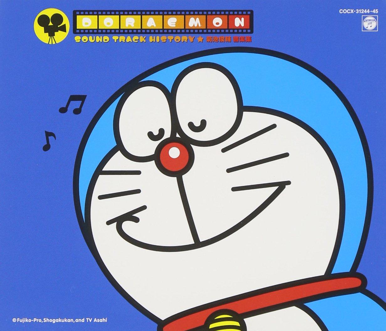 

Doraemon Sound Track History Shunsuke Kikuchi Music Collection ~ ~