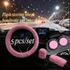 5pcs Plush Car Steering Wheel Cover & Safetybelt Shoulder Protector, Handbrake Cover & Armrest Box Pad