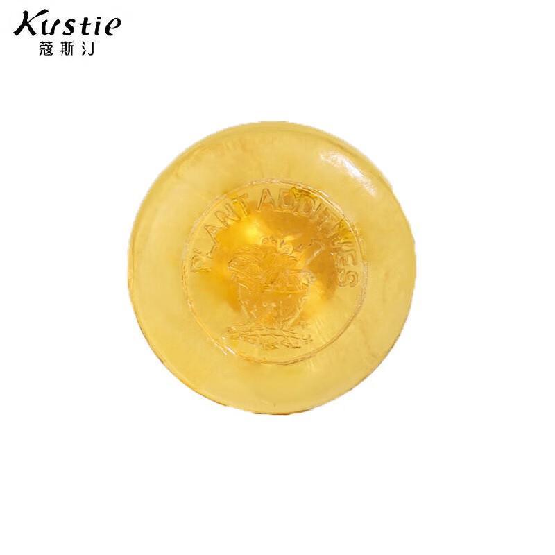 

KOSETEA Chamomile Petal Essential Oil Soap