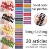 Nail Sticker Waterproof Gels Nail Strips Nail Polish Stickers Manicures Sticker