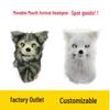 Halloween Großer Böser Wolf Bewegliche Mundmaske - Weißes Fuchsfell & Schwarzes Stierdesign für Partys