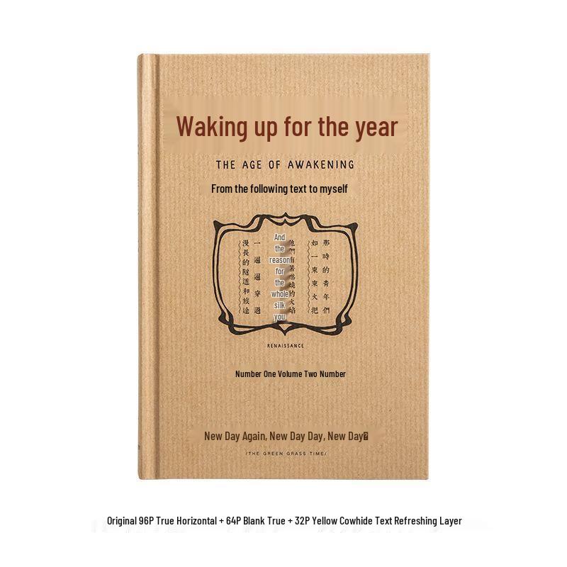 Qing He Ji Awakening Era Retro Cowhide Notebook: Republic of China Style Thickened Creative Student Diary