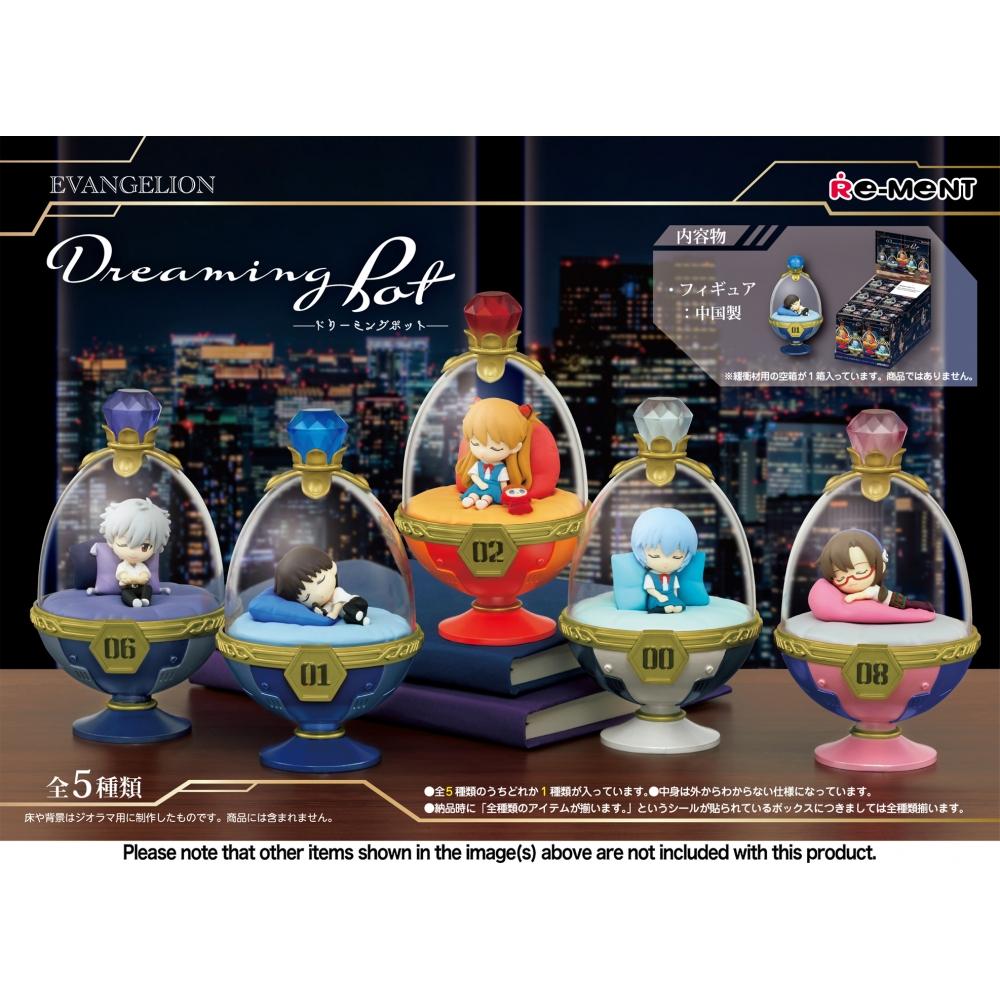 

Evangelion Evangelion Dreaming Pot 1box 5pcs