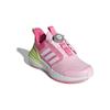 Adidas Rapidasport Boa Durable Low-Top Kids Running Shoes Kids Running Shoes Pink Yellow ID2381