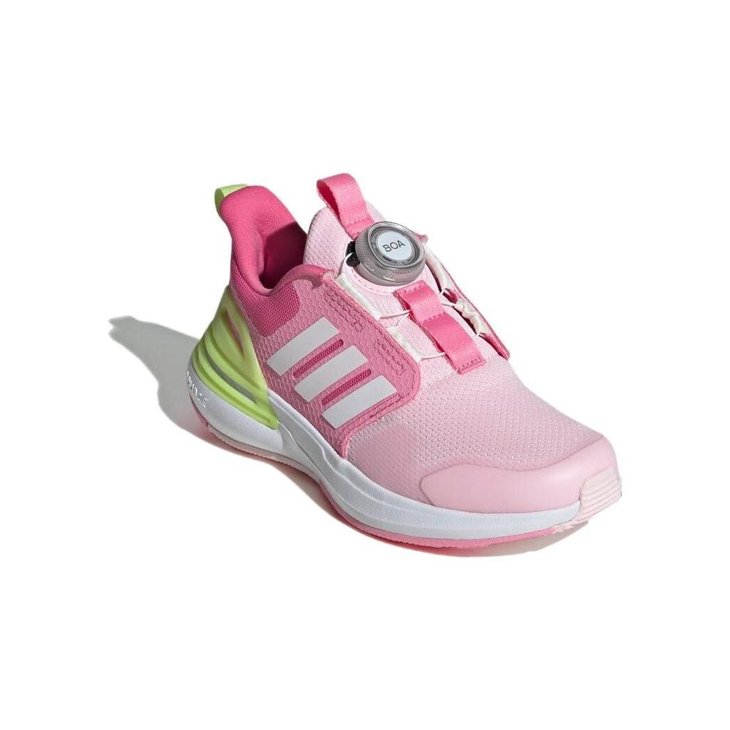 Adidas Rapidasport Boa Durable Low-Top Kids Running Shoes Kids Running Shoes Pink Yellow ID2381