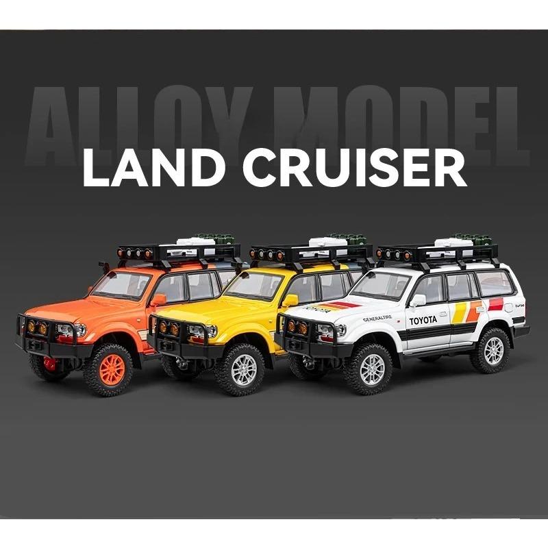 1/24 Toyota Land Cruiser LC80 Legierungsauto Modell Diecast Metall Spielzeug Geländewagen Automodell Simulation Sound und Licht Kinder Geschenk