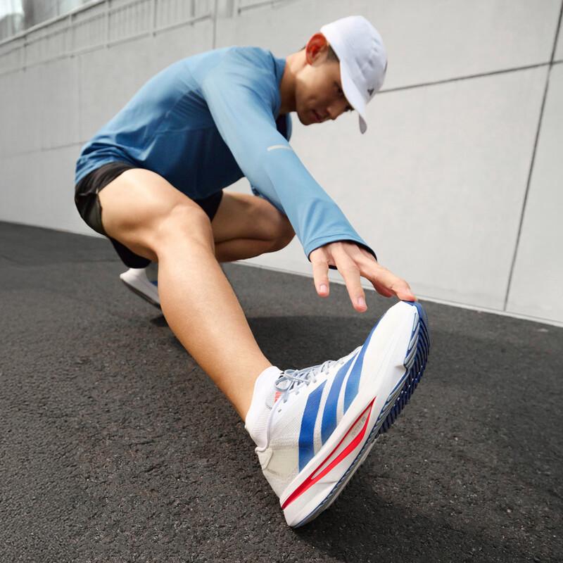 Adidas ADIZERO SL2 Men's Marathon Running Shoes