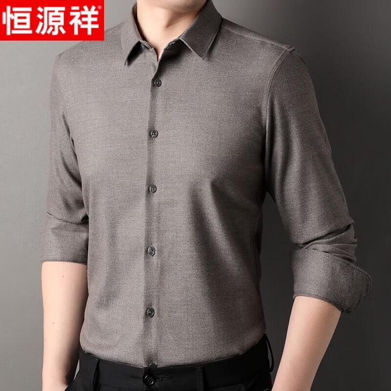 Men s Non-Iron Long-Sleeve Business Shirt 38