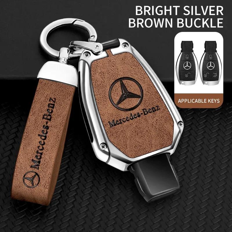 Zinc Alloy Leather 2/3 Buttons Car Remote Key Case Cover For Mercedes Benz A B G R Class GLA GLK W176 W204 W251 W463 Accessories
