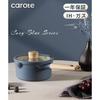 CAROTE 18cm Saucepan with Lid, Induction Compatible, PFOA/PFOS Free, Marble Coating, Non-Stick, Easy to Clean, Perfect for Frying and Simmering, Blue,