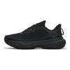 Under Armour Scarpe da ginnastica HOVR Infinite Nere da uomo 3027523-002