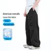 Pantaloni Casual a Rapida Asciugatura da Ragazzo