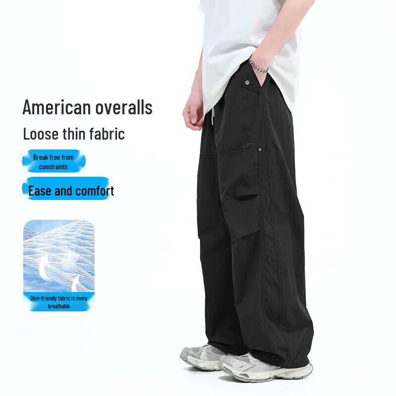 Boys' Quick-Dry Casual Pants