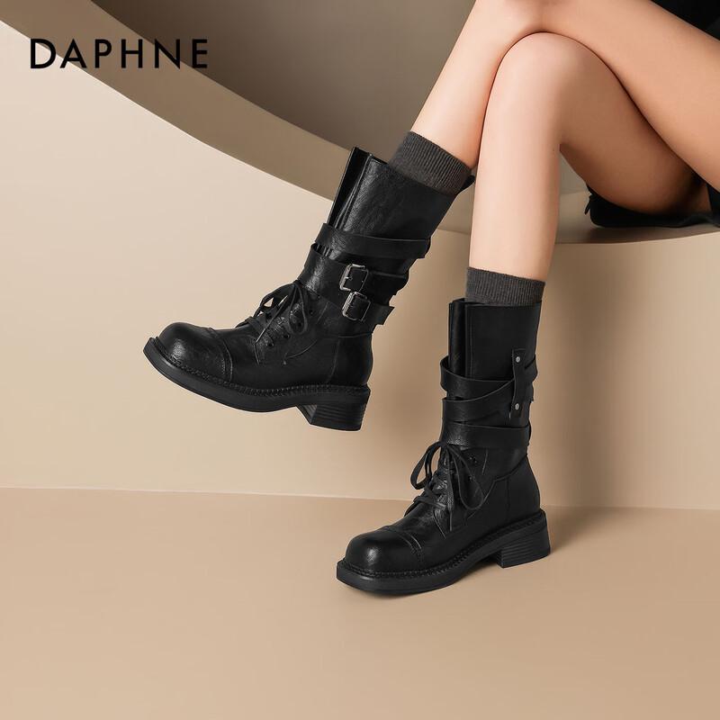 Daphne Women s Mid-Calf Martin Boots 37