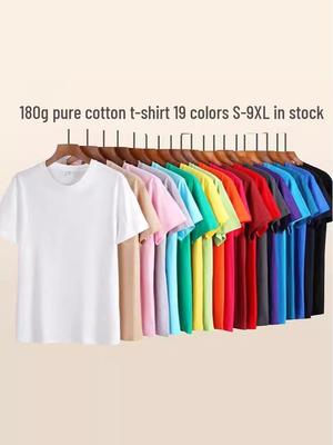 T-shirt Homme Col Rond Manches Courtes 180g Coton - Couleur Unie Uni pour Impression de Logo DIY
