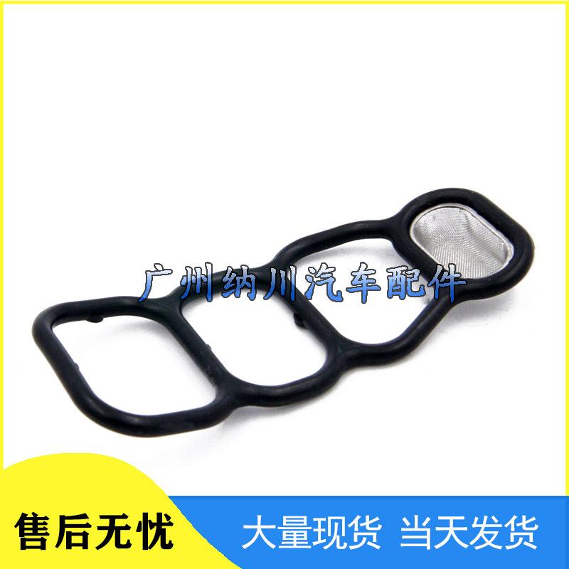 Honda Accord/Odyssey Solenoid Gasket & Spool Valve Filter 15826-RDV-J01