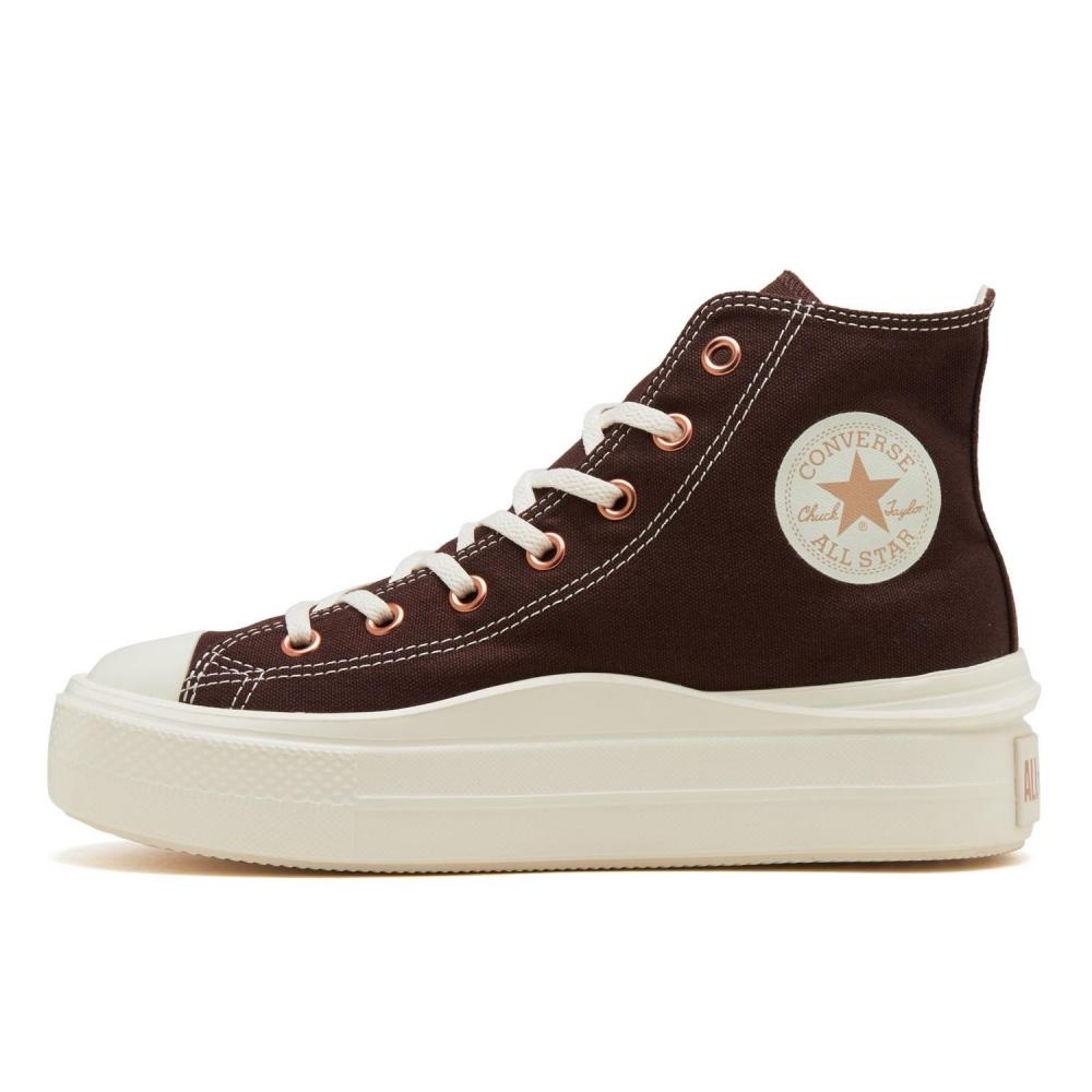 

Converse As Light Plts Ii Z Hi 31315980 Dark Brown 255