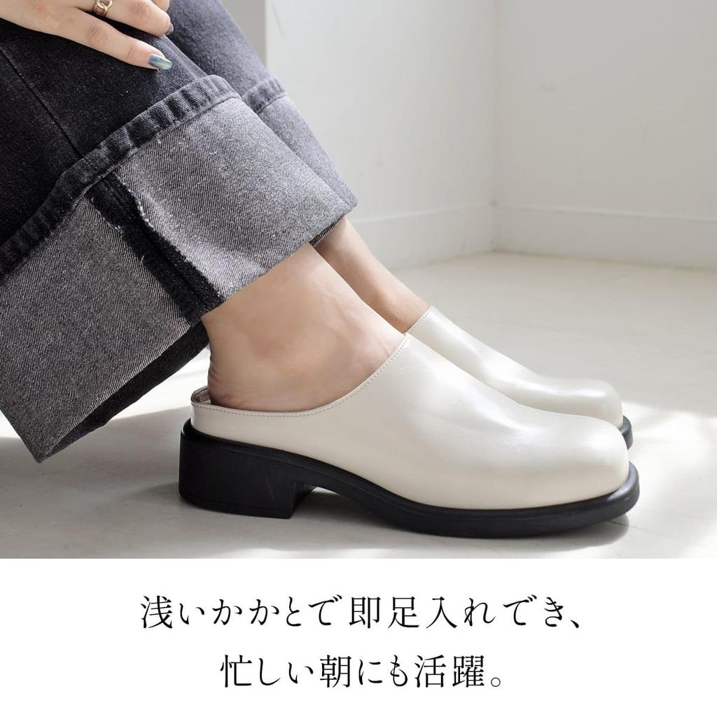 [AmiAmi] Square Toe Loafers Clogs Shoes for Women, Black (Smooth Black, 23.0cm) SY044