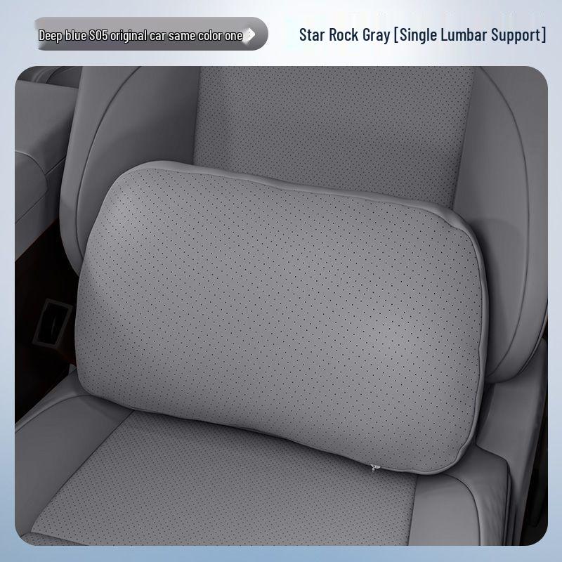 Deep Blue S05 Headrest: Lumbar & Neck Support Pillow for Car Interiors