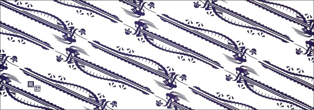 Dyeing Anbo Tenugui Hand Towel Zodiac Infinite Dragon Authentic Dyed Cotton Made in 35cm x 100cm "2024 Purple" 100% Tokuoka, Japan,