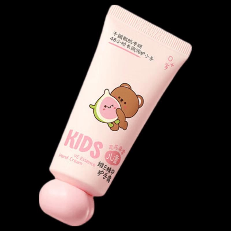 

RUNBEN Kids Vitamin E Essence Hand Cream