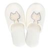 OKA Uchineko Slippers (Foot Size Approx. 23 Cm To 24 Cm) White (Washable, Stylish, Indoor, Guest Toilet, Men's, Women's, Cat, Cute)