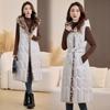 Leopard print plus slim-fit hooded cotton vest to keep warm in autumn and winter women's long and thin double-sided down cotton vest vest