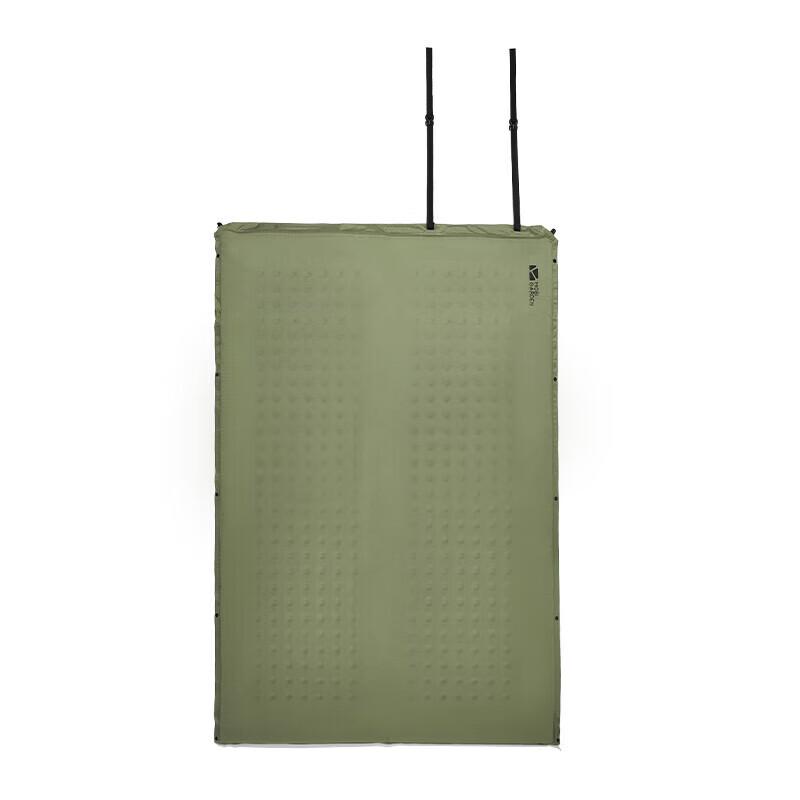 MOBIGARDEN Double Self-Inflating Camping Mat Double