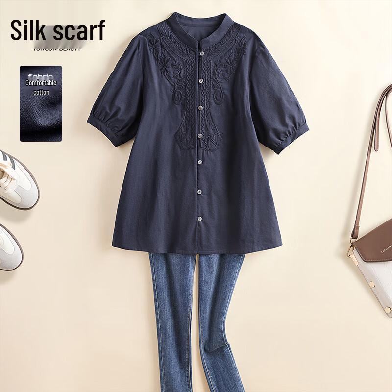 Вышитая свободная блузка Sibaishe S