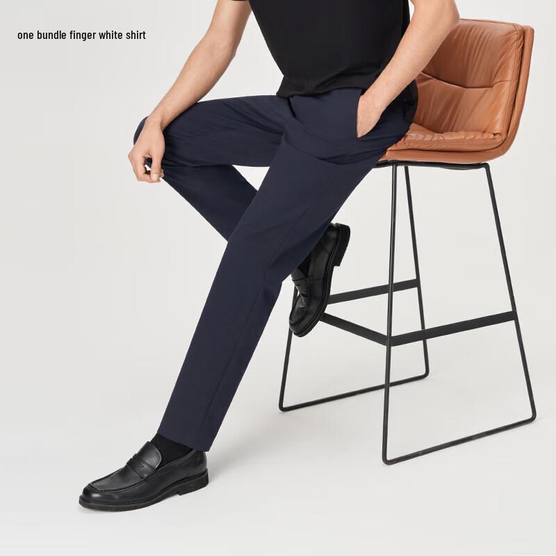 Men's Four-Way Stretch Anti-Wrinkle Straight-Leg Casual Business Pants