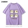 Chiikawa Cute Four-cell Pattern T-shirt Summer High Quality 100% Cotton T-shirt Casual Comfortable Loose Men's T-shirt