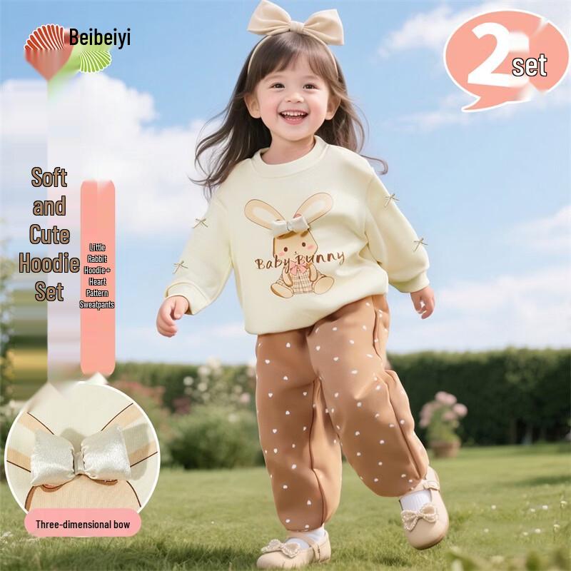 

Girls Casual Cartoon Sweatshirt & Pants Set 90/52