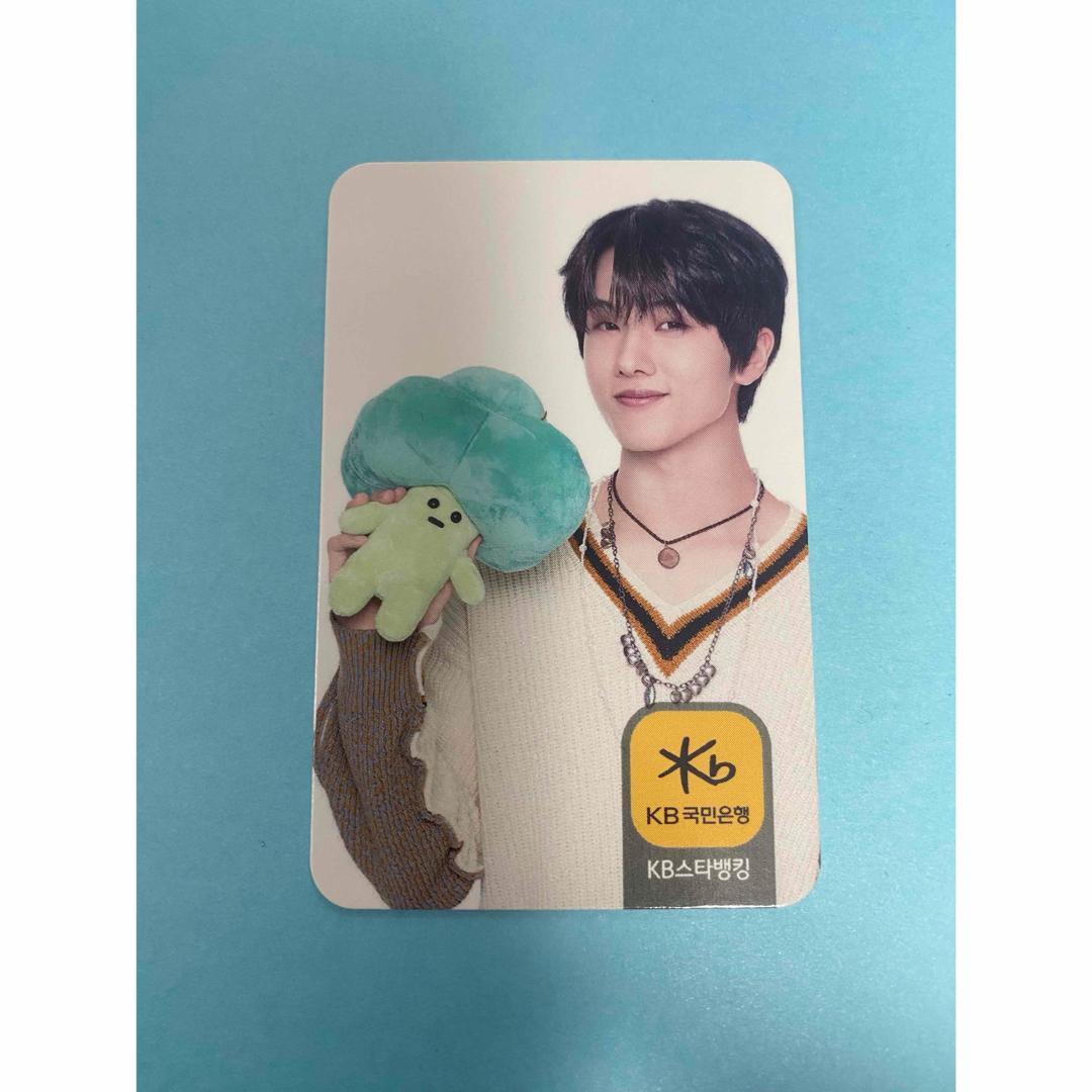 

[USED] NCT DREAM Ji Sung KB Kookmin Bank Trading Card Korea Exclusive
