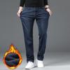 Men's 2024 Winter Thickened Velvet Jeans - High Waist, Straight-Leg, Large Size, Elastic Casual Pants