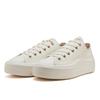 Converse As Light Plts Ii Sy Ox 31316460 White