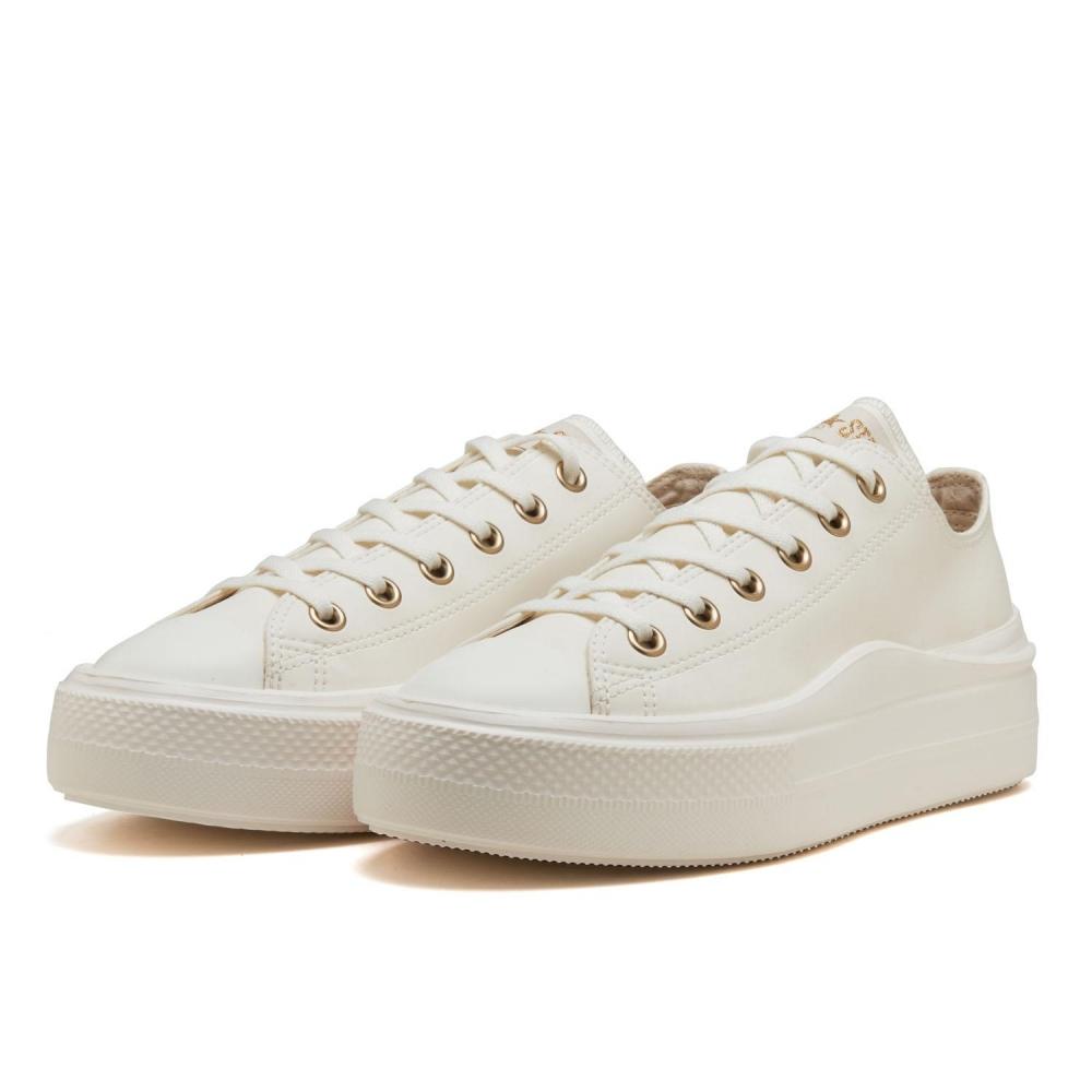 Converse As Light Plts Ii Sy Ox 31316460 White