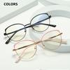Retro Cat Eye Metal Frame Photochromic Anti Blue Light Reading Glasses for Women 0 To +6 Degrees