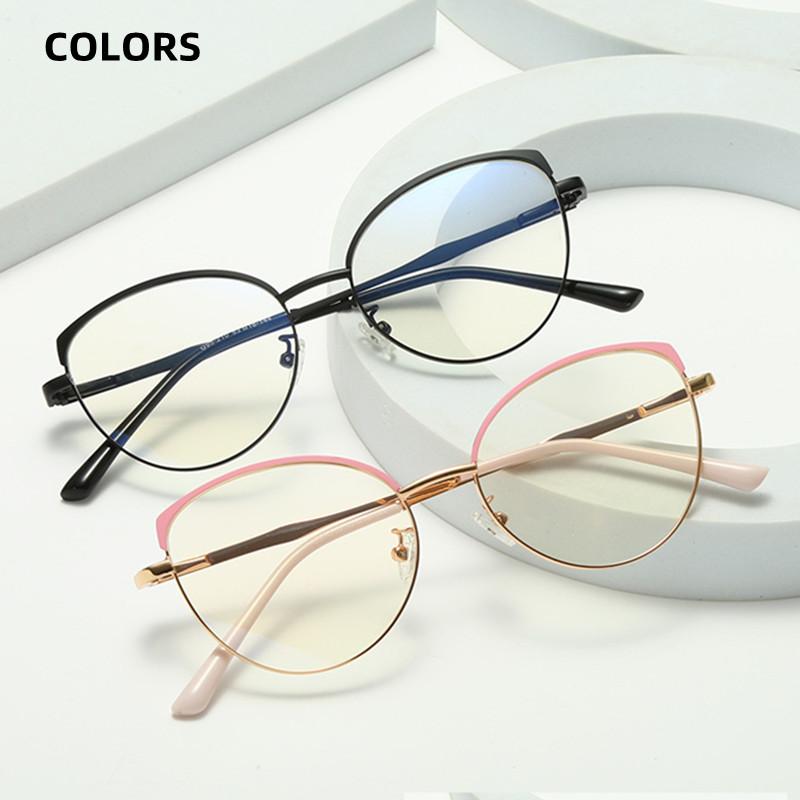 Retro Cat Eye Metal Frame Photochromic Anti Blue Light Reading Glasses for Women 0 To +6 Degrees