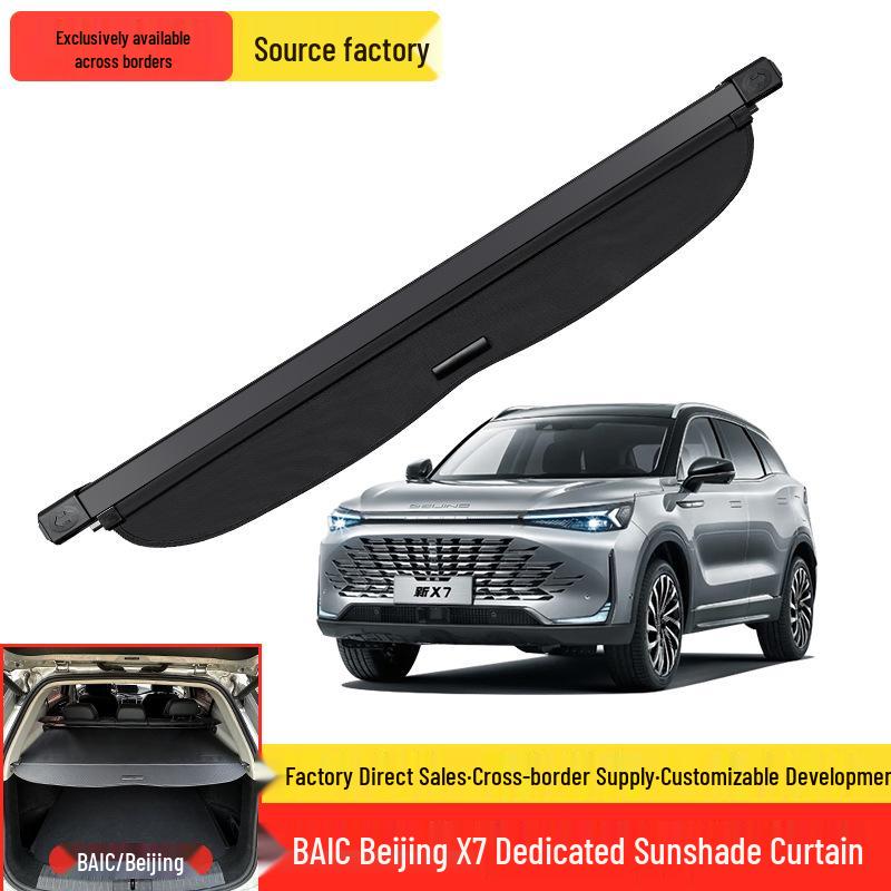 Retractable Sunshade for 2020-2025 Beijing X7/BAIC X7 Rear Trunk Cargo Cover