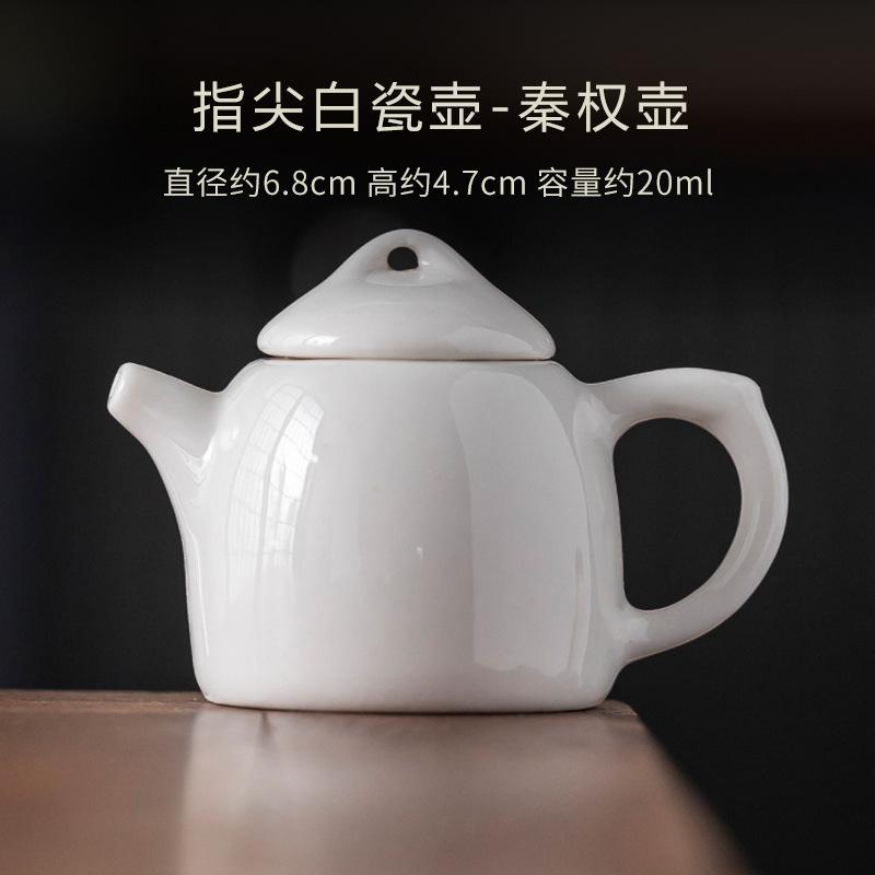 20ml Fingerkuppen-Weißporzellan-Töpfchen Mini-Teeset-Zubehör Haushalt Keramik Tee-Haustier Ornamente Taschenspielzeug Kung Fu Teeset