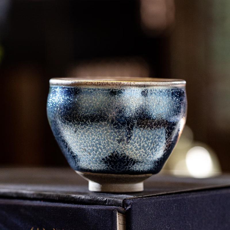Ge Bei Tang Auspicious Jianzhan Tea Set