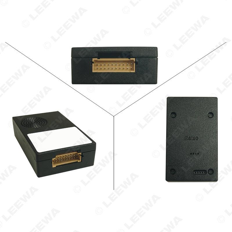 Chevrolet/Opel Encore Moka Large Screen Android Navigation Canbus Power Cable