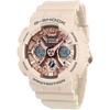 Casio G-Shock GMA-S120MF-4A Men's Watch Red Resin Strap Water Resistant Analog Digital