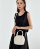 Leneoro Pierce Handle Crossbody Bag (5 Colors)