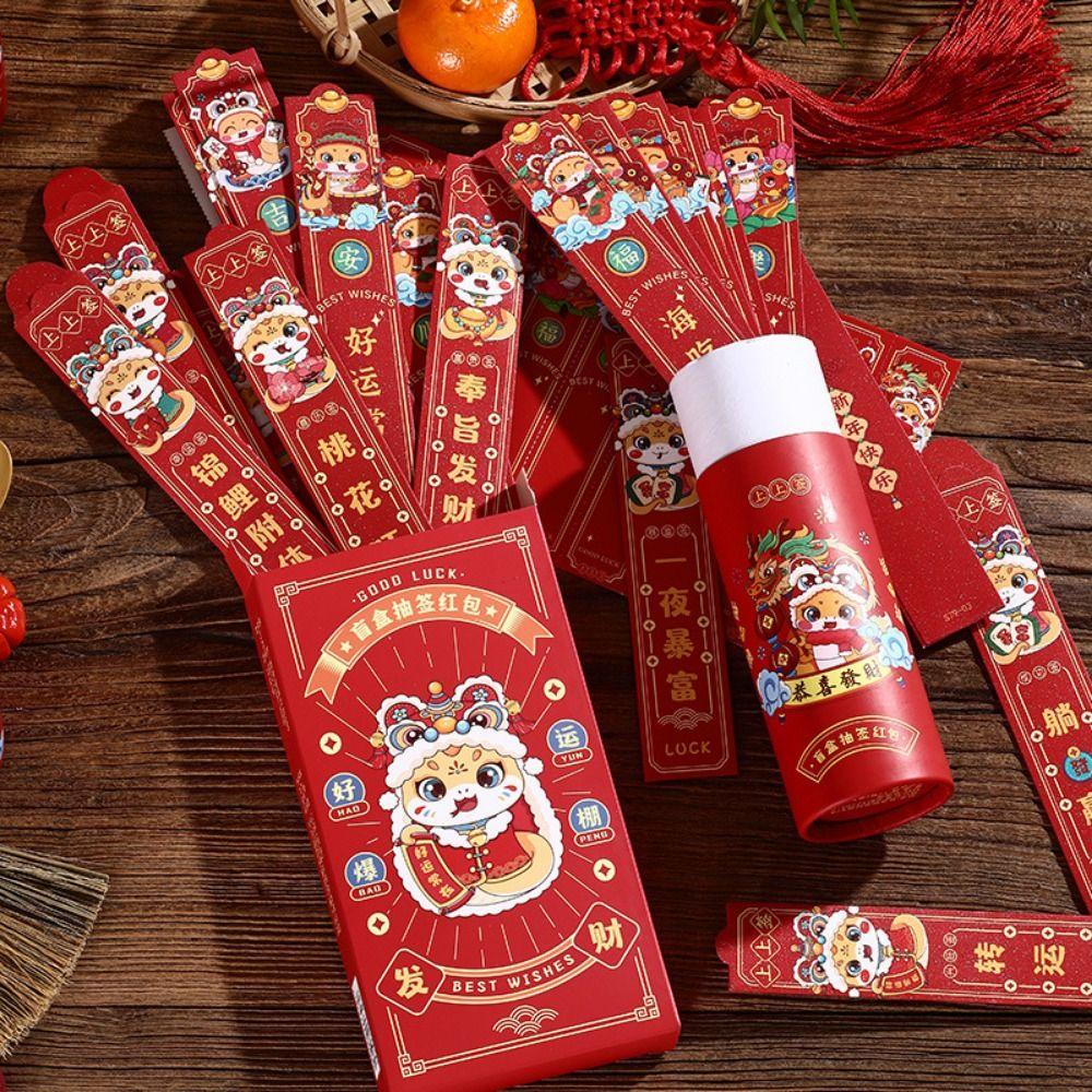 

12pcs/box Cartoon Lottery Red Envelopes Chinese Style Fortune Hongbao Game Props Style C