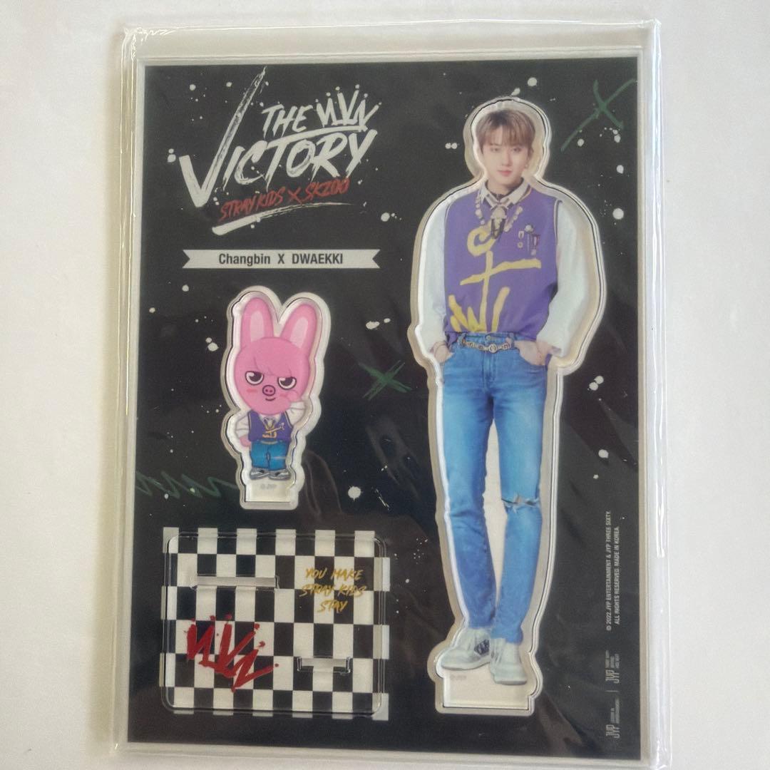 Used STRAY KIDS x SKZOO POP-UP